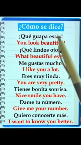 How do you say? #inglesfacil #aprenderingles 