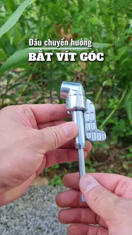 Đầu chuyển hướng bắt vít góc chân lục giác #dauchuyenhuong #suachua #suachuadiennuoc #chiasekinhnghiem 