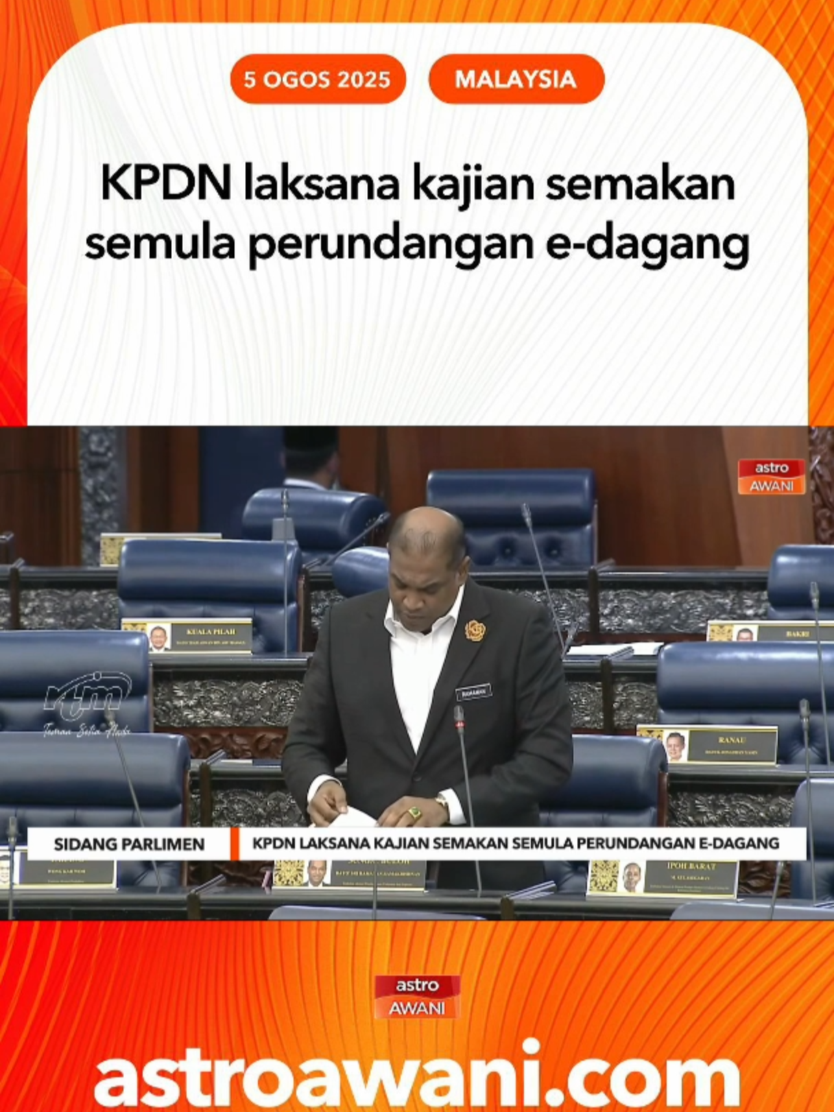 Kementerian Perdagangan Dalam Negeri dan Kos Sara Hidup (KPDN) sedang melaksanakan kajian semakan semula perundangan berkaitan e-dagang bagi memastikan kawal selia perniagaan dalam talian dapat dijalankan secara lebih holistik dan menyeluruh. #AWANInews