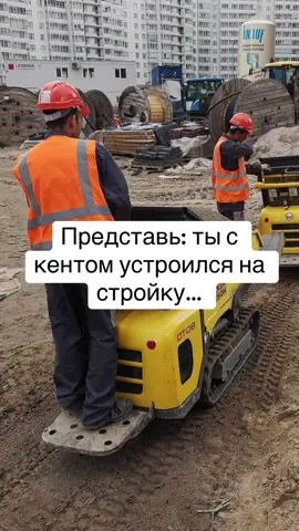 Кто хочет так же? Бесплатные вакансии в профиле ☝️#работавпольше #вакансиивпольше #бесплатныевакансии 