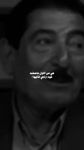#تصاميم #سوالف_وشعر #عبدالرحمٰن #foryoupage #foryou    