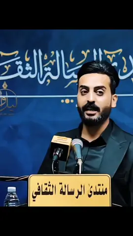 خليفتكم يرد من الصلاة سكران ''' وعلي ❤️👊#الامام_علي #الشاعر_علي_شاهين 