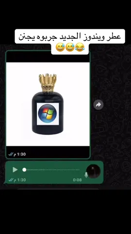 #fyp #اكسبلورexplore #foryoupage #tiktok #الشعب_الصيني_ماله_حل😂😂😂 #رياكشنات #foryou 