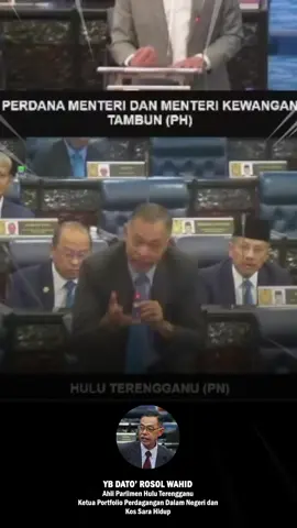 Pembangkang menuntut bukti lengkap daripada PMTax mengenai dakwaan beliau di Parlimen pagi tadi, bahawa Tan Sri Muhyiddin Yassin mempertahankan warga asing untuk subsidi petrol. Kami tuntut bukti di mana dan bila kenyataan itu dikeluarkan oleh Tan Sri Muhyiddin. Jika tidak, usul merujuk YAB Tambun ke Jawatankuasa Hak dan Kebebasan akan  dibuat kerana PMTax cuba menipu dan mengelirukan Dewan Rakyat yang mulia! @🇲🇾Astro AWANI🇲🇾 