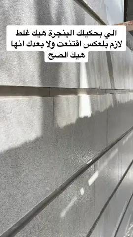 #الناصره_الشامخه👑🦅 #زلفة #tamermarwan #امالفحم #طمره #حيفا #جنين #نتانيا 