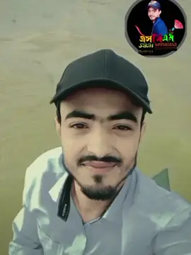 #ভাটিবাংলা 