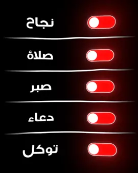 #بسم_الله_الرحمن_الرحيم #السعودية #تصميم_فيديوهات🎶🎤🎬 #اناشيد_اسلامية #اناشيد_اسلامية #مالي_خلق_احط_هاشتاقات #محتوا 