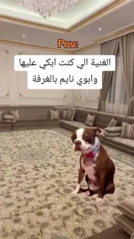 😂💔متابعة_لايك##شعب_الصيني_ماله_حل😂😂 #ابوي #انا #ابكي #قوالب_كاب_كات 