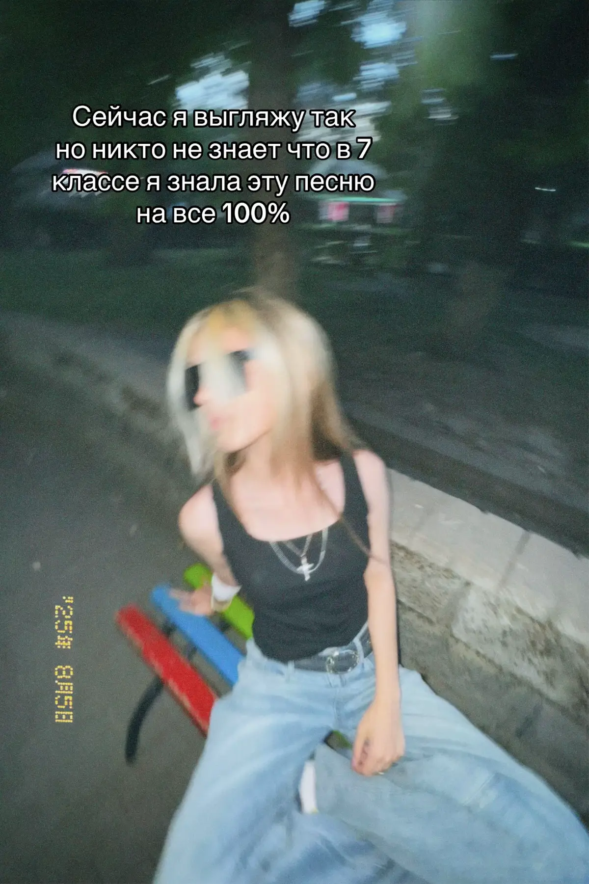 #мамбл #gonefludd #7класс #rekomendasi #fyp #on #реки 