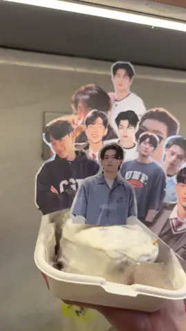 w tim ketawa aja