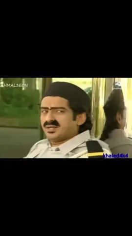 😂😂😂😂😂😂#محمد_العيسى  #اكسبلورر #مسرحيات #مشاهير_تيك_توك #اكسبلورexplore #كوميديا #كوميدي #لايك #ترند #فولو #متابعه #مسلسلات #مسلسل #اكسبلور_تيك_توك #هه #ههههه #هههههههههههههههههههههههههههههههههههههه ##ضحك #السعودية #ضحك_وناسة #ضحك #ضحك😂 #هاشتاق #ضحكة #لايكات #وناسه #وناسه_تايم #يوتيوب #تمثيل #تمثيل_كوميدي #مسرحية 