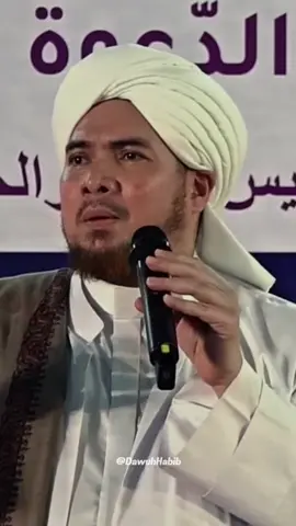 Ahlul ilim mereka tetap hidup #DakwahIslam #CeramahIslam #ReminderIslamic #ForYou 