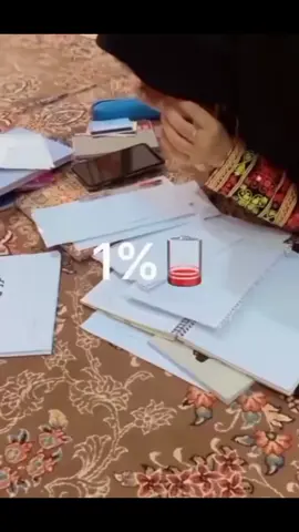 #اس دن 