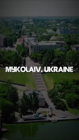 #mykolaiv #миколаїв #миколаївські #україна #море #едіт #эдит 