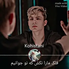 باز محمد شولگری  #پشتون_تاجیک_هزاره_ازبک_زنده_باد🇦🇫  #محلی #کابل_جان #شمالی #ویرال #دمبوره_وطنی #cupcut #فاریو #foryoupage❤️❤️ #foru #for #veralvideo #تیک_تاک_فارسی #تاجیک #تاجیک_هزاره_ازبک_پشتون_ترکمن #دمبوره 