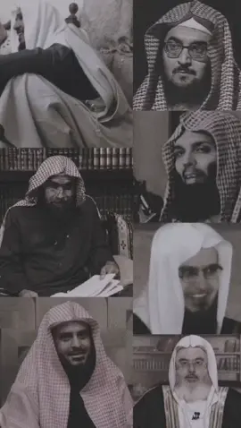 فَك الله بِالعِز أسرَهم.. .  .  .  .  #سليمان_العلوان #خالد_الفهد #خالد_الراشد #عبدالله_السعد #محمد_صالح_المنجد #خالد_الفليج #عبدالعزيز_الطريفي 