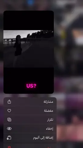 يوماً ما #R #rr #pppppppppppppppp 