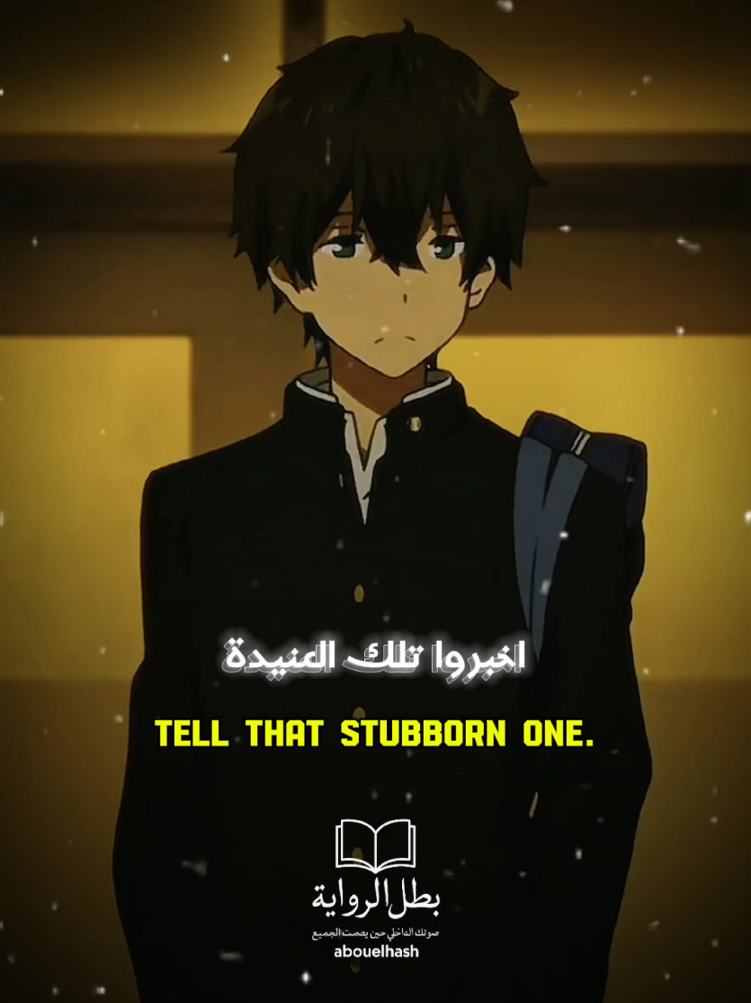 #مجنون_بها_وهي_تعلم_بذلك  . . . . ‏#خواطر_و_اقتباسات #حب #رومانسية #كلمات_حب #خواطر_حب  #كلام_من_القلب