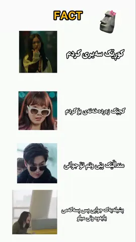 دڵی ئەو دنیایەم پێ خۆشبوو #kurdisharmy #bangtan #account #actives? #misoon_namjoon #juya_jungkook #kpopfyp #خاتوون_لالنگی_باشترین_نامجوون_ستان #جویا_باشترین_جۆنگکووک_ستان #جویا_جۆنگکووک #الشعب_الصيني_ماله_حل😂😂 #ئەکتیڤبن🥀🖤ـہہـ٨ــہــ❥ــ٨ـ #نامجوون_باشترین_سەرۆک #نامجوون_ستان #نامجوون_پاشای_دڵم #tiktok #اکسبلور #tiktoknews #foryou #@TikTok 