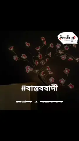 #onthisday 