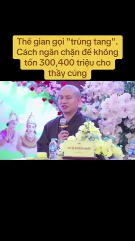 #vulanbaohieu #chame #lammelandau #lamme #lamcha #vochong #kethon #sinhcon #mebimsua #mangthai #mebimsuachamcon #mebim #phatphapnhiemmau #nammoadidaphat #nammobonsuthichcamauniphat #nammodiatangvuongbotat 