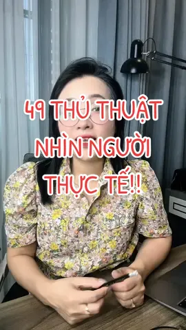49 thủ thuật nhìn người vô cùng thực tế!!!#luaochina #luachinashop 