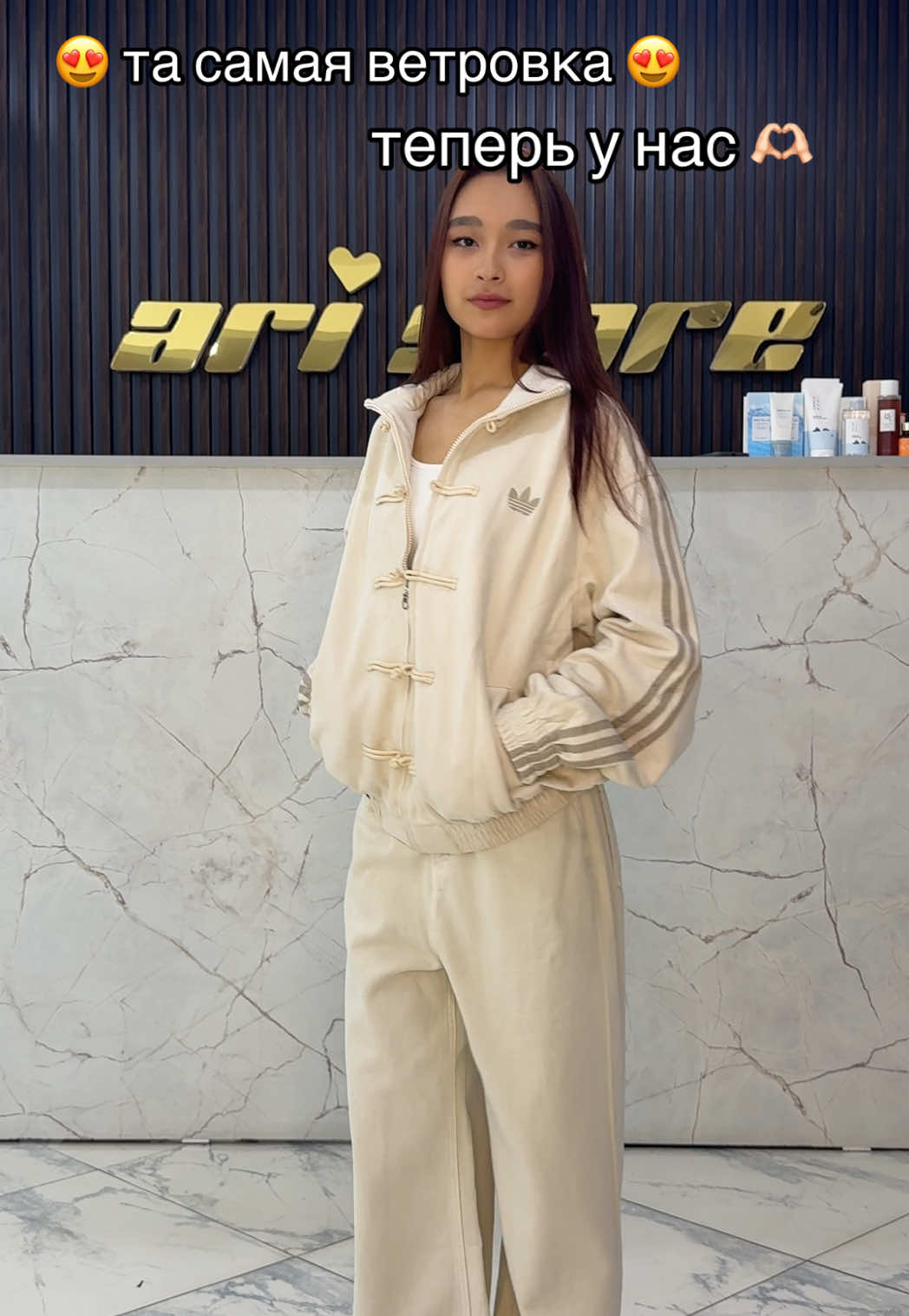 Inst:ari_store.tk