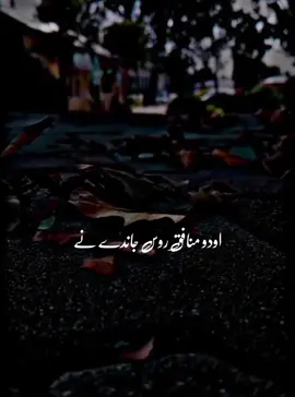 Injy #faryou #faryoupage #fyp #unfreezemyacount #🤫 #🔥 