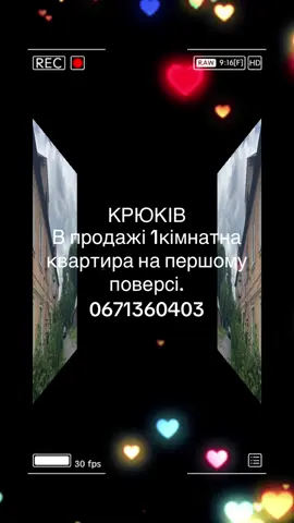 Квартира загальної площі 40м,що дозволяє зробити додаткову другу кімнату.Ще є бонус,який можна побачити при перегляді квартири.Ціна 11000.Під ремонт.Телефонуйте. 0671360403