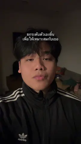 #ปูเก๋า 