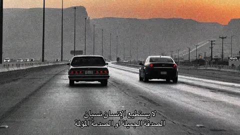 #CapCut#اكسبلورexplore #explore #foryoupage #foryou #fyp #trend #tiktok  