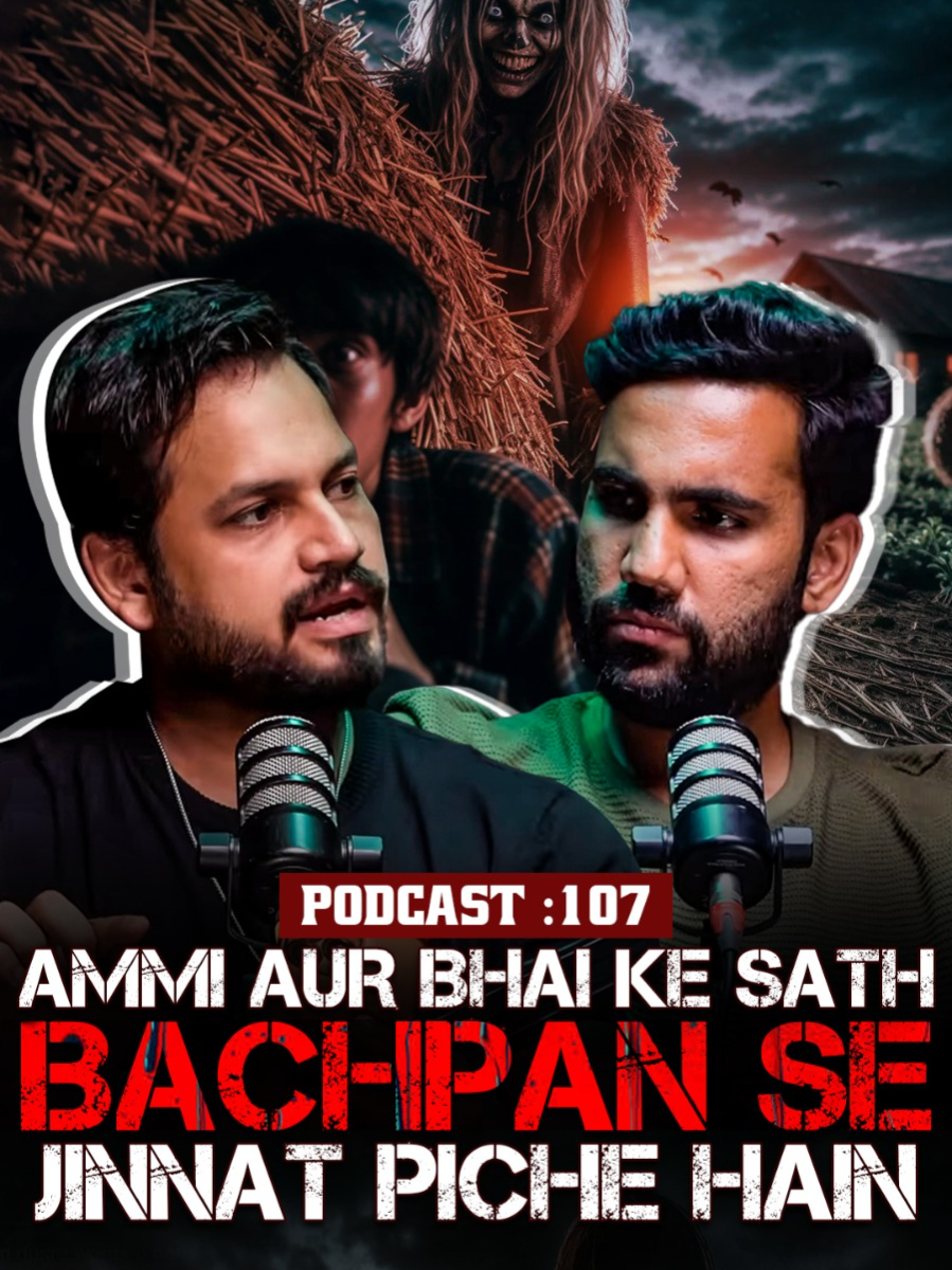 Roz raat ko 4 churail ammi ke upar khari hoti hain ft Basit #possession #Djinnstories #hauntedhouse #horrorpodcast #azlanshah #metatainment#whattowatch