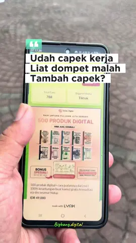 Lebih baik capek kerja dari pada Capek cari kerja #inipeluang #produkdigitaluntukpemula #capekkerjapengendinafkahi 