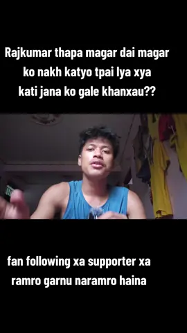 lets support roman rai gys✨️💐@Romån Rai #fyp #contoversery #sarlahi_vloger #vlogger 