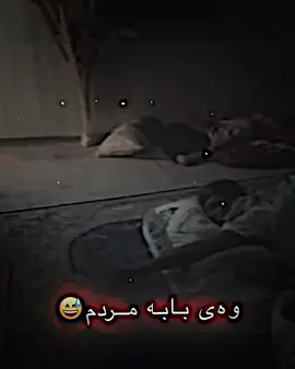 #malaqatell #fypシ゚viral #foryou #fypシ゚viral 