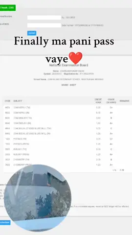 #finally ma pani pass vaye #biratnagarmuser #foryoupage #trend #fypシ💥 #foryoupageofficiall 