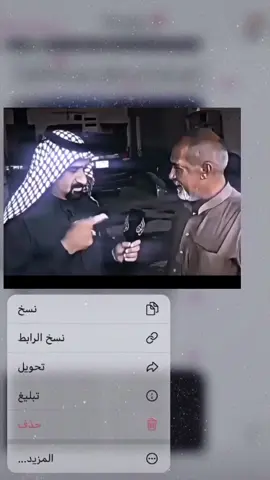 #شعر … … … … … … #تصميمي #تصميم_فيديوهات🎶🎤🎬 #طربيات #طربيات_الزمن_الجميل #مجرد________ذووووووق🎶🎵💞 