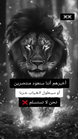 #fyp #fouryou #v #إكسبلورر 