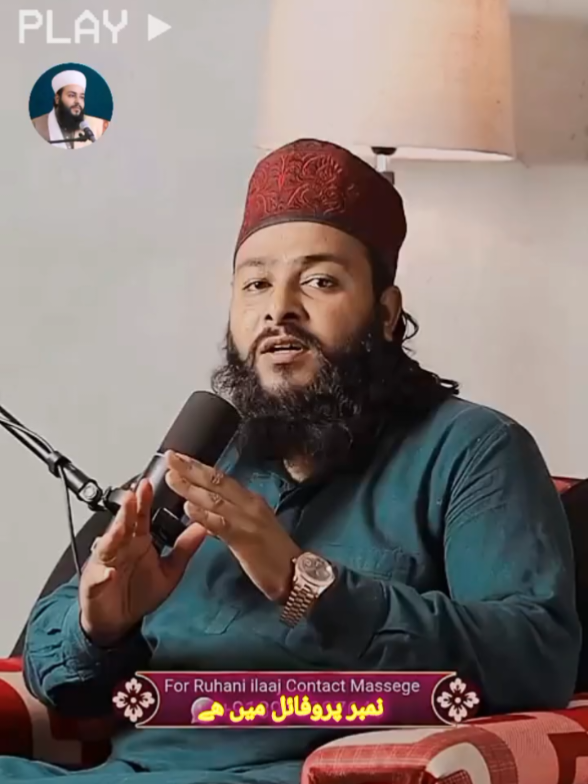 #amliyat #wazifa #tavezzat #viral #wazifa4kgf 