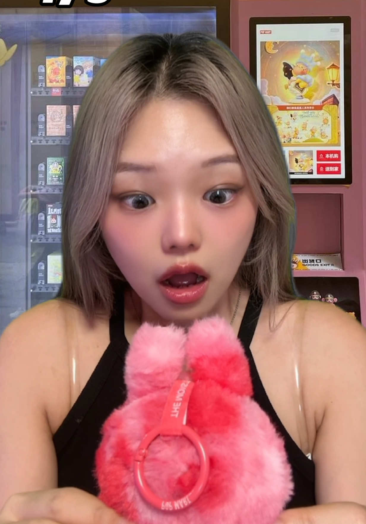 LABUBU funny remix🤣🤣 #labubu #라부부 #labubusecret 