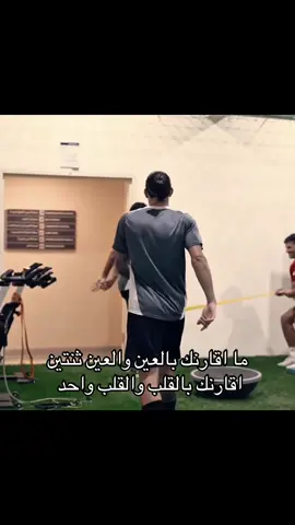 ياحبيبي واغلب العشاق 😢💚 . #fyp #foryou #ايبانيز #الاهلي #سونمر💎 #سومار⚜️ 