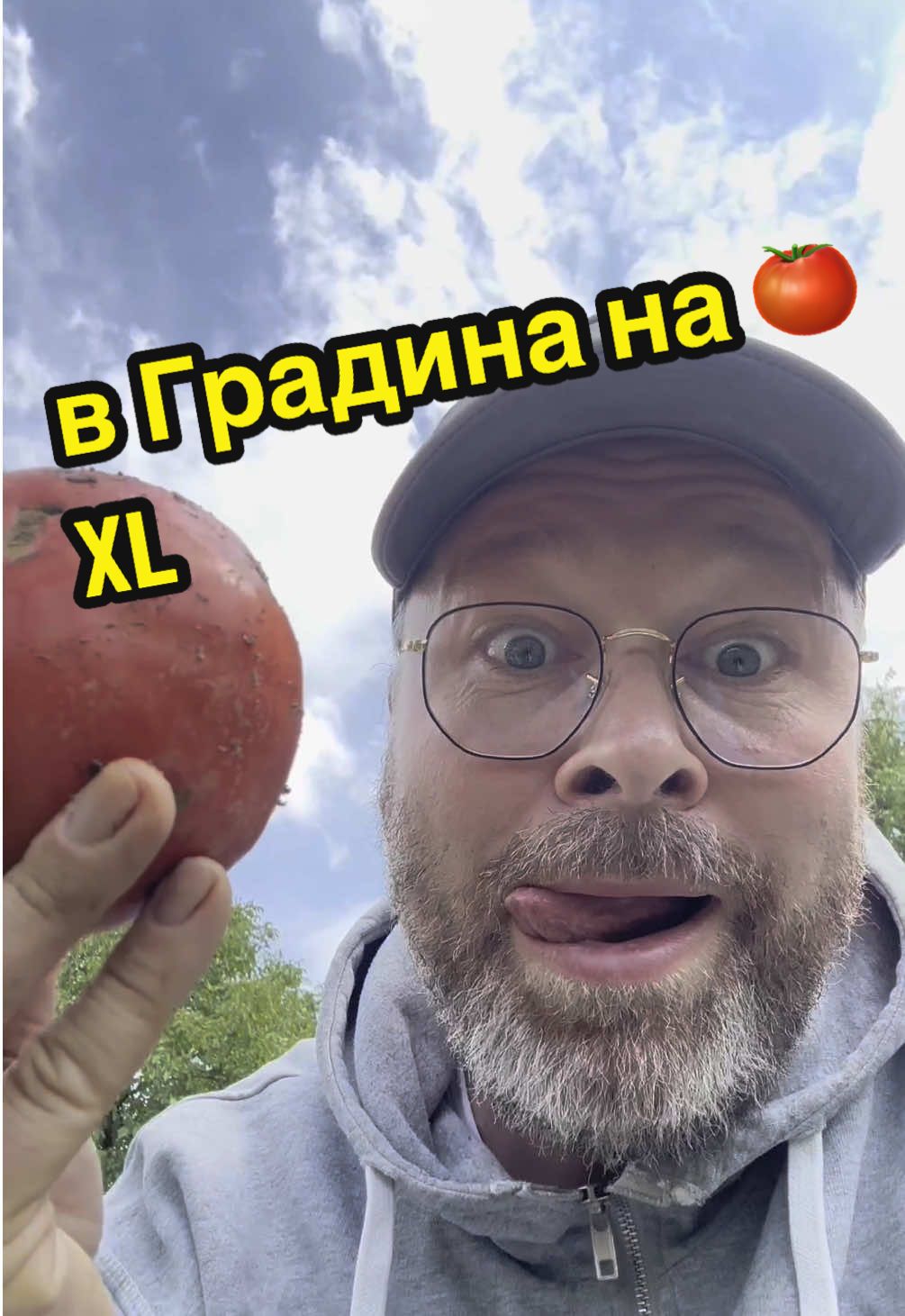 Мале Мале! #село #насело #немец #fypbulgaria #бгтикток #забавно #auswandern 
