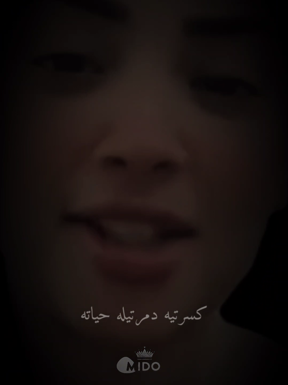 استفدتي اي لما دخلتي حياته لعبتي بمشاعره كسرتيه ودمرتي حياته  #foru #foruyou #forupage #فرنسا🇨🇵_بلجيكا🇧🇪_المانيا🇩🇪_اسبانيا🇪🇸 #مصمم_فيديوهات🎬🎵 #ستوريات_متنوعه #حزينہ♬🥺💔 