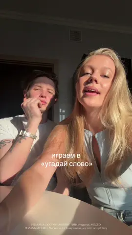 я ем фрамбини малину каждый день, у меня просто зависимость #фрамбини #frambini 