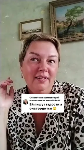 Ответ пользователю @user8585694886392 ИДИИЕ УЖЕ КУДА ШЛИ #галкиныприколы #юморнаязаводная #актрисатеатраикино 
