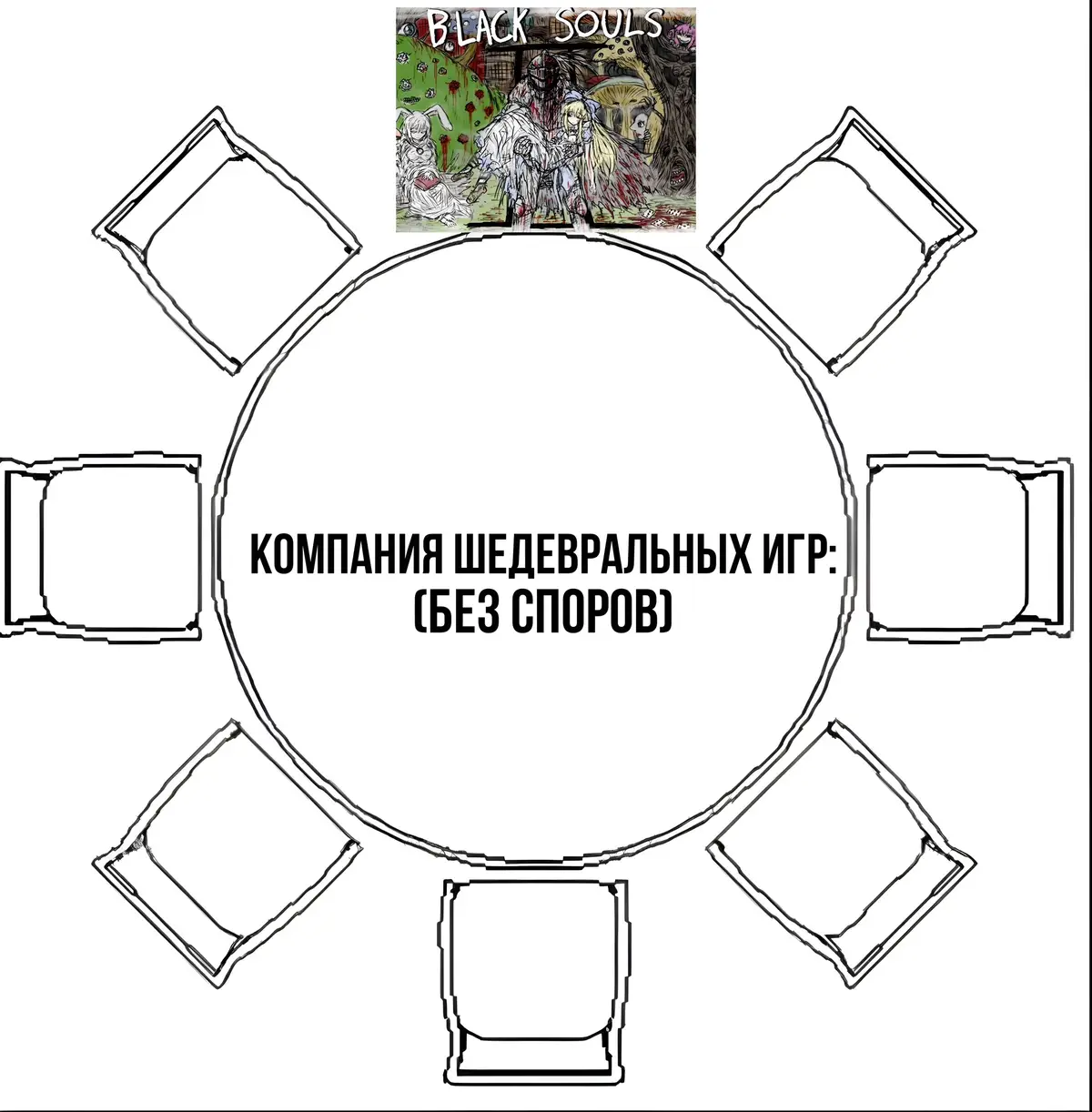 #blacksouls #blacksouls2 #teachingfeeling #fearandhunger #nekopara #euphoria #katawashoujo #lonarpg 