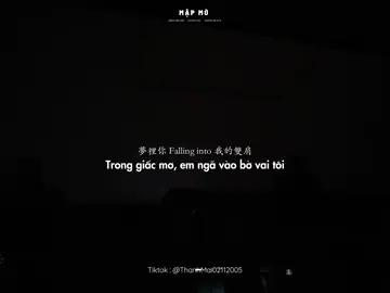一种带有特别感觉的和弦 __ Bài Hát : Mập Mờ _阴霾 - 高旭 . .                                  _                                                                 _  #nhactrungquoc #阴霾 #高旭 #mapmo #thanhmai02112005 