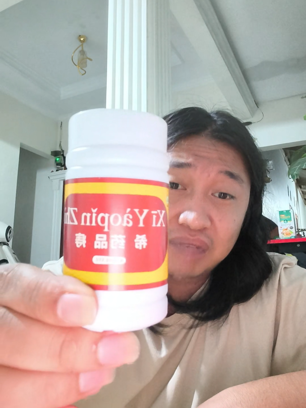 Membalas @tyaaden09 XI yaopin Zhi #obatambien #ambien #ambient 