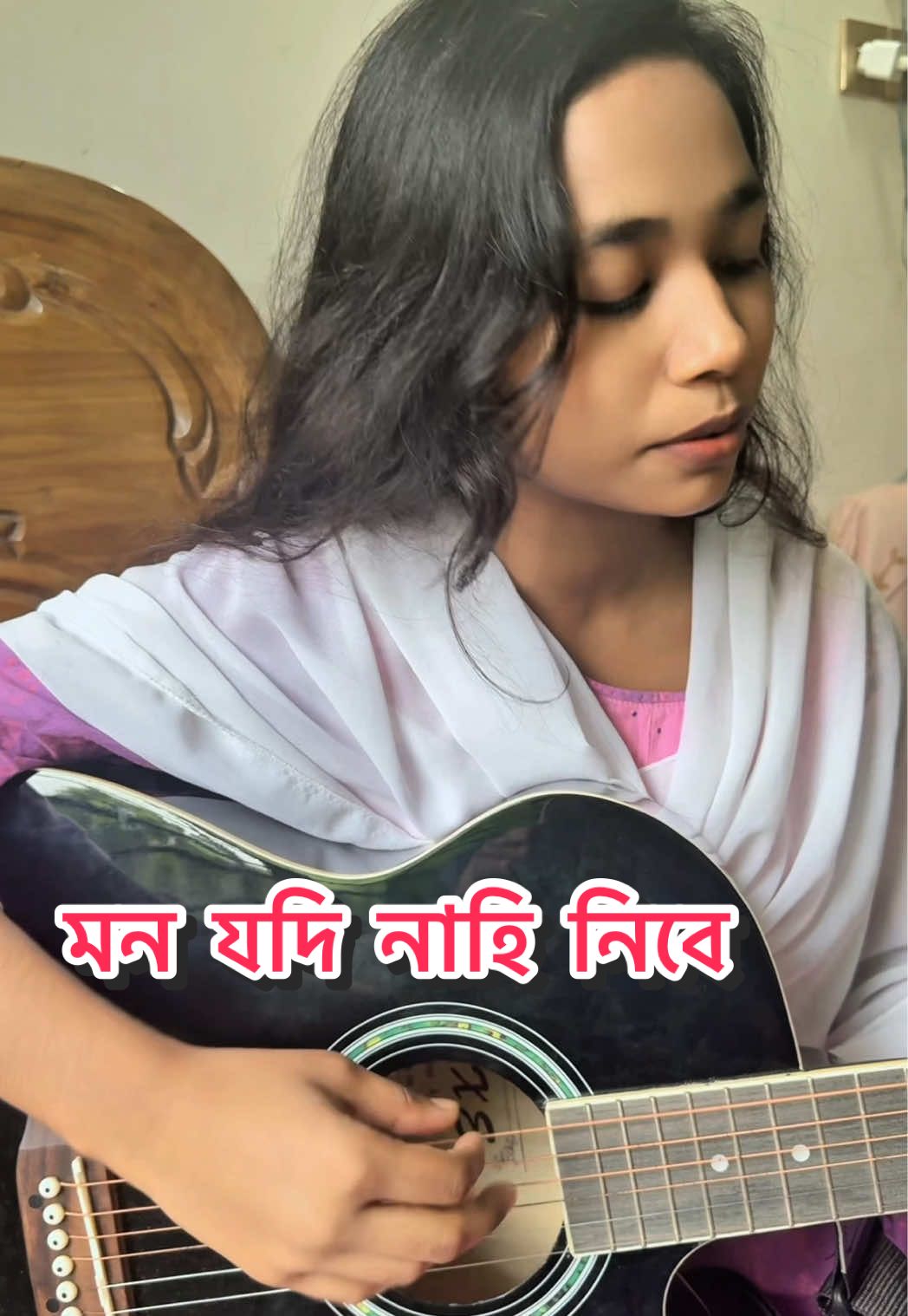 মন যদি নাহি নিবে Full Song  #singing #rajviriya #foryou #viral #banglagaan #trendingsong @TikTok Bangladesh 