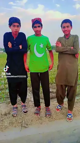 bejle da bill #alikhan #unfreezemyacount #foryou #unfreezemyacount #fyp#sajawalkhan56#unfreezemyacount 
